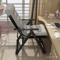 ราคา นักเรียนขี้เกียจงีบพนักพิงเก้าอี้โซฟาหอพักสํานักงานพับเก้าอี้คอมพิวเตอร์เก้าอี้พักกลางวันเก้าอี้ผู้เอนกายสบาย GMVD (24147818418)