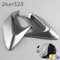 ราคา 2KSR525 1 คู่ด้านข้าง Vent Hood Air Flow Intake Shark Gill Air Inlet (41628086953)