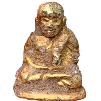 ราคา หลวงพ่อเงิน พิจิตร เนื้อเปียกทอง พระเครื่อง พ่อเงิน (26130602384)