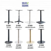 ราคา พร้อมส่ง! ขาโต๊ะเหล็กหล่อไม่รวมหน้าโต๊ะ เหมาะสำหรับ ร้านอาหาร ร้านกาแฟ และ คาเฟ่ (25518781004)