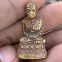 ราคา หลวงปู่ทวด วัดช้างให้ พิมพ์บัวรอบ (47850949116)