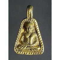 ราคา หลวงพ่อเงิน วัดบางคลาน จ.พิจิตร ปี2537 รุ่น สร้างมูลนิธิการศึกษา (26769676138)