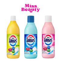 ราคา (แพ็คx6) Haiter ไฮเตอร์ น้ำยาซักผ้าขาว ขจัดคราบฝังแน่น คราบสกปรก ขจัดกลิ่นเหม็นอับของเสื้อผ้า 250 มล. (28935232916)