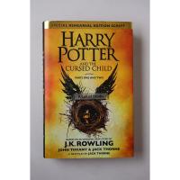 ราคา Harry Potter and the cursed child ( ฉบับภาษาอังกฤษ ) (26664599681)