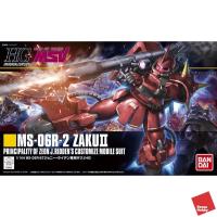 ราคา 4573102604002 HG 1/144 HGUC MS-06R-2 ZAKU II JOHNNY RIDDEN CUSTOM BANDAI (4163393958)