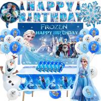 ราคา 1 ชุด Disney Frozen Themed Birthday Party Decor ฉากหลังแบนเนอร์กระเป๋าและ Elsa ฟอยล์บอลลูนสําหรับ 1-8 ปี Girld เด็กทารกอาบน้ําวันเกิด Party Decor อุปกรณ์ (46453112697)