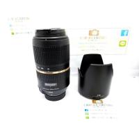 ราคา Tamron 70-300mm f/4-5.6 Di VC USD For Nikon (4254086371)