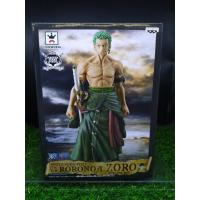 ราคา (ของแท้ หายากมาก) โซโล วันพีช Roronoa Zoro - One Piece Master Stars Piece Banpresto (9482214738)