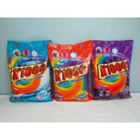 ราคา ผงซักฟอกมาเลย์ K1000 5KG กลิ่นหอม (18848555713)