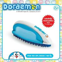 ราคา แปรงขัดพื้นทรงเตารีด (1952419040)