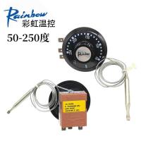 ราคา RAINBOW Boiler 50-250 องศาเครื่องควบคุมอุณหภูมิการขยายของเหลวหัวแบนลูกบิดเทอร์โมสตัท TS250S (56601485984)