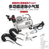 ราคา 18B Model Airbrush Compressor สำหรับ Gunpla/เครื่องบินรบ/เฟอร์นิเจอร์/เค้ก (51404153538)