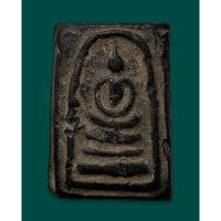 ราคา พระสมเด็จดำพิมพ์พระประธาน(พิมพ์คะแนน) เนื้อดินเผาผสมผงใบลาน พิธีจตุรพิธพรชัย หลวงพ่อกวย ร่วมปลุกเสก (15395310377)