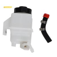 ราคา yves_serviceClutch Storage Tank ชิ้นส่วนรถบรรทุก ถังน้ํามันเบรค 2825405 2340075 สําหรับรถบรรทุก (51005709544)