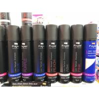 ราคา โลแลน Lolane Pixxel Color Refresh Shampoo 250 Ml. (13806624960)