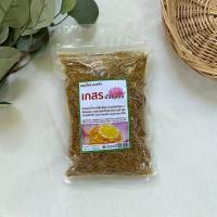 ราคา เกสรบัวหลวง เกสรดอกบัวหลวง ชาเกสรบัวหลวง สมุนไพรอบแห้ง Lotus Stamen 50 กรัม (26970277134)