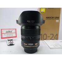 ราคา เลนส์ nikon AF-S DX 10-24F3.5-4.5G ED (16082644663)