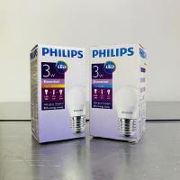 ราคา PHILIPS หลอด LED BULB 3W (1253500882)