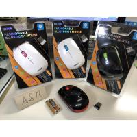 ราคา เมาส์ไร้สาย เมาส์บลูทุธ Mouse Bluetooth + Wireless เมาส์บลูทูธ+ไร้สาย 2 in 1 ใช้แบตเตอรี่ AA2ก้อน ยี่ห้อ tecfon BT-L65 (8800489945)