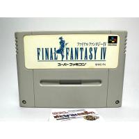 ราคา (3) ตลับแท้ Super Famicom(japan)(sfc) Final Fantasy IV (27758183191)