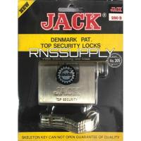 ราคา Jack กุญแจตัวยู (345622628)