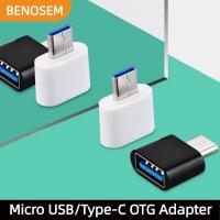 ราคา Benosem อะแดปเตอร์เชื่อมต่อ Type-C เป็น USB 2.0 OTG สําหรับโทรศัพท์มือถือ Android USB 2.0 Micro USB OTG (19285665158)