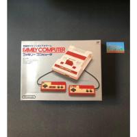 ราคา Nintendo Famicom Console Box Japan (24813233782)