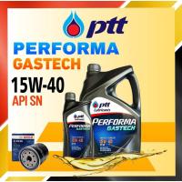 ราคา PTT น้ำมันเครื่องเบนซิน Performa Gastech (เพอร์ฟอร์มาแก๊สเทค) 15W-40 ขนาด 5ลิตร แถมกรองเครื่องBOSCH (12843871421)