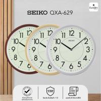 ราคา นาฬืกาแขวน ไซโก้ Seiko เข็มวินาทีเดินเรียบ เรืองแสง พรายน้ำ ขนาด 14นิ้ว รุ่น QXA629 QXA629G QXA629S QXA629B (45852548722)