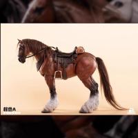ราคา FishToys D20Studio 1/12 HY010 Brown A Articulated Basic Horse Model (52355687442)