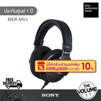 ราคา Sony หูฟัง รุ่น MDR-MV1 (ประกันศูนย์ Sony 1 ปี) (29521965911)