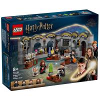 ราคา 76431 : LEGO Harry Potter Hogwarts Castle Potions Class (24535729130)