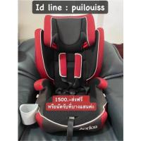 ราคา ผ่อนได้ Car seat Aprica สภาพดี คาร์ซีท (16166661148)