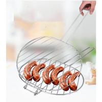 ราคา คลิปปลาย่างสแตนเลส ตะแกรงสแตนเลส ตะแกรงปิงย่าง ตัวหนา อุปกรณ์บาร์บีคิวขนาดใหญ่ คลิปตาข่ายปลาย่าง (24477693786)