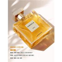 ราคา แบรนด์ใหญ่ Chanel Gabriel น้ําหอมธรรมชาติ Fresh Water Eau De Toilette กลิ่นหอมยาวนาน 100ml Anti-cofeiting สามารถตรวจสอบได้ (54954950571)