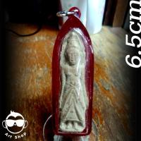 ราคา พระยืนปางเปิดโลก เนื้อดิน ขนาดองค์พระ 6.5 ซม. พร้อมเลี่ยมกันน้ำ (24805662242)