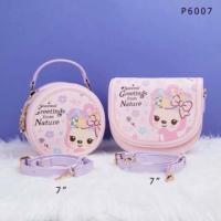 ราคา กระเป๋าแฟชั่น แบรนด์PEACH (847155535)