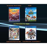 ราคา [มือ2] แผ่นแท้ PS4 Series Yo-kai Watch | The Falconeer | PixARK | Itadaki Street DQ & Final 30th | Zone JP | (22889647079)