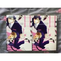 ราคา การ์ตูนวาย​ อันคัท​ uncut (7537111316)