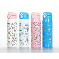 ราคา ขวดน้ำ กระติกน้ำ เก็บความร้อน เย็น ลาย คิตตี้/ โดเรม่อน (7791716798)
