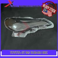 ราคา TOYOTA GT86 GT-86 SUBARU BRZ HEADLAMP COVER / HEADLIGHT COVER / HEADLAMP LENS / HEADLIGHT LENS0.0 (45253424059)