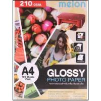 ราคา ส่งจากไทย Melon Photo Paper A4 210GSM 160 แกรม 100แผ่น Glossy กระดาษผิวมันสำหรับเครื่องพิมพ์อิงค์เจท 100 sheets (18513420484)