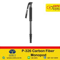 ราคา Sirui P-326 P326 Carbon Fiber Monopod (23354432615)