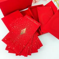 ราคา Lunar New Year Money Pocket ซองอั่งเปาแม่ชาล็อต ( set 8 ซอง ) (52705636196)