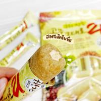 ราคา [พร้อมส่ง] ขนม Grain Crispy Roll ธัญพืช 21 ชนิดอบกรอบ สอดไส้ชีส 80 กรัม Gaemi Kemyfood (3295627292)