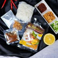 ราคา จั๊บอุบล ก๋วยจั๊บอุบล ก๋วยจั๊บญวน แบบเส้นสด (1ห่อ) (28774238717)