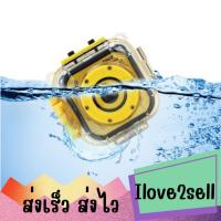 ราคา กล้องติดหมวกกันน้ำสำหรับเด็ก Waterproof Kids Sports Action Camera 720P HD ส่งด่วน (29558137006)
