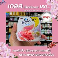 ราคา Glade เกลด เซ็นเต็ด เจล กลิ่น ซากุระ 180 กรัม (0479) Scented gel Sakura (5774282666)