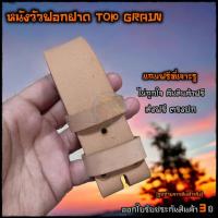 ราคา เข็มขัดหนังแท้ เข็มขัดหนังแท้ฟอกฝาด วัสดุทองเหลืองแท้ หัวทองเหลือง หนังวัวฟอกฝาด 3.7cm 〘หนังวัวไม่ใช่หนังควาย〙 (26651840595)
