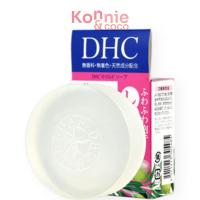 ราคา DHC Mild Soap 35g ดีเอชซี มายด์ โซฟ สบู่ล้างหน้าที่มีส่วนผสมของ Olive Virgin Oil และน้ำผึ้ง. (23344956948)